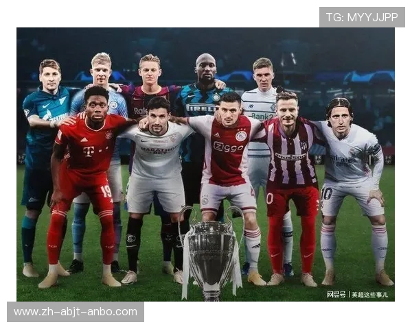 英超欧冠参赛球队数量分析